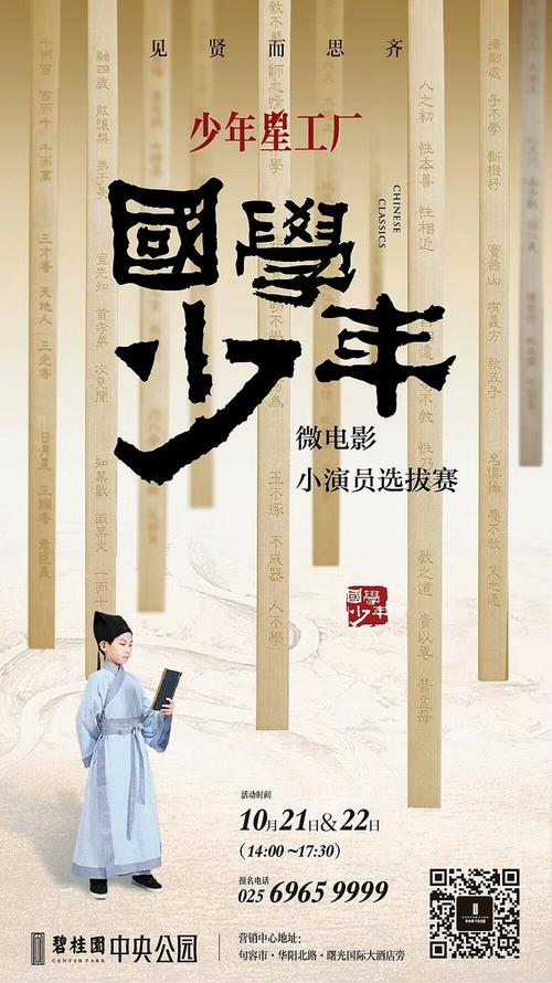 昆士兰科技大学物理学文凭证书